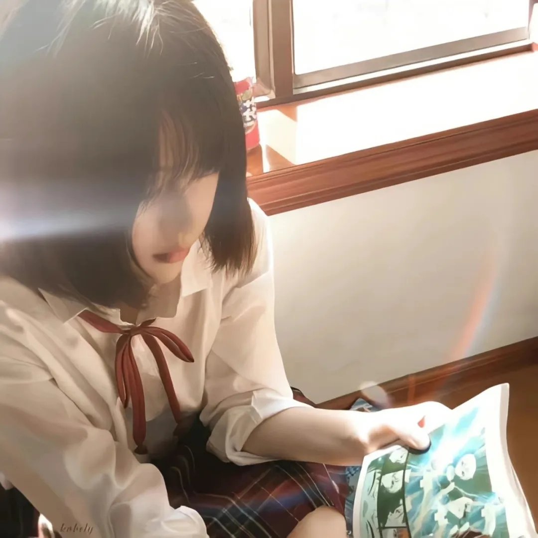 群岛